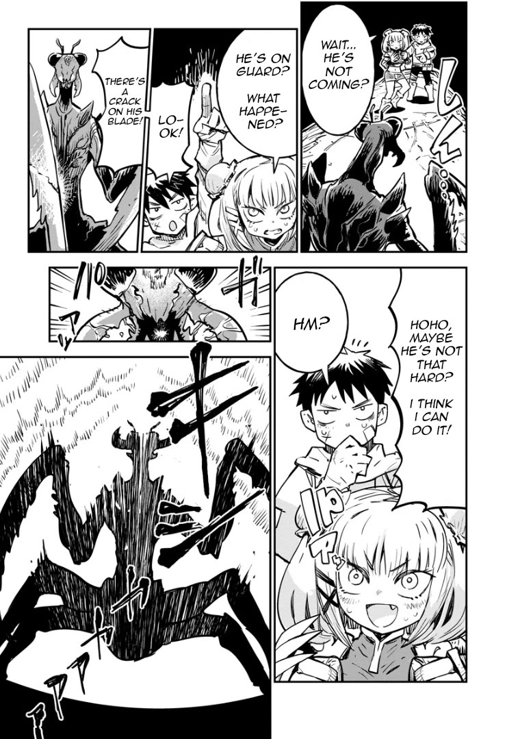 There's Something Wrong with My Training Skills Chapter 1 page 25 - Chapter 1: Takashi, the beast tamer