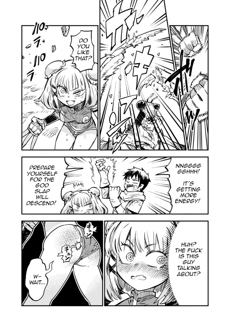 There's Something Wrong with My Training Skills Chapter 1 page 29 - Chapter 1: Takashi, the beast tamer