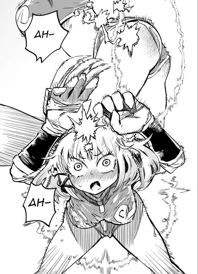 There's Something Wrong with My Training Skills Chapter 1 page 30 - Chapter 1: Takashi, the beast tamer
