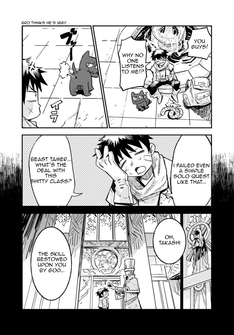 There's Something Wrong with My Training Skills Chapter 1 page 7 - Chapter 1: Takashi, the beast tamer