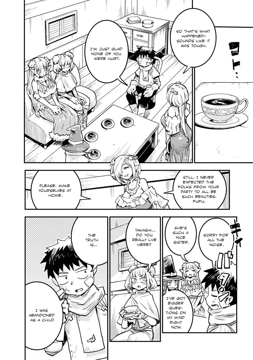 There's Something Wrong with My Training Skills Chapter 10 page 10 - Chapter 10: After the Battle
