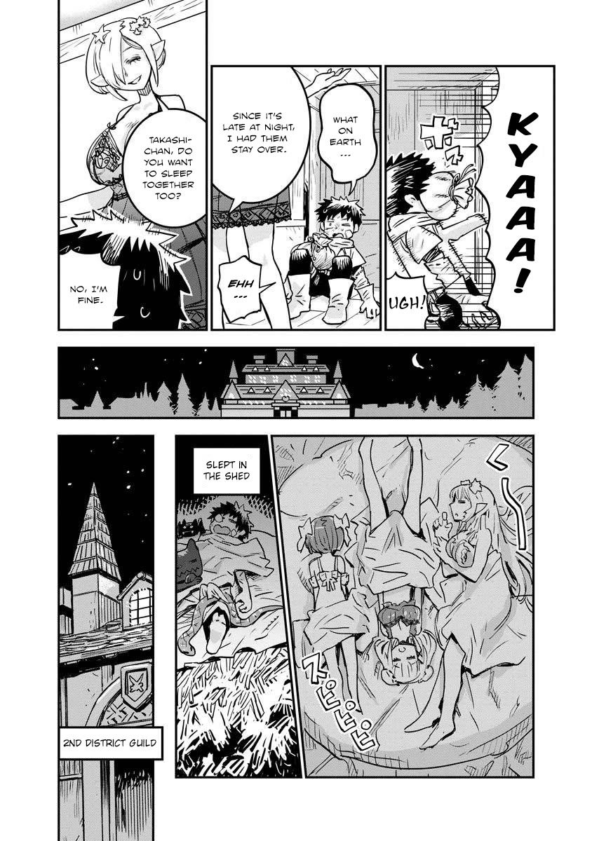 There's Something Wrong with My Training Skills Chapter 10 page 19 - Chapter 10: After the Battle