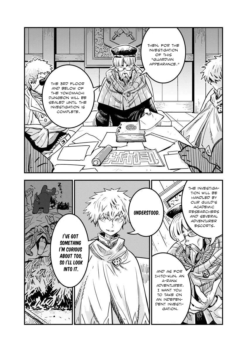 There's Something Wrong with My Training Skills Chapter 10 page 21 - Chapter 10: After the Battle