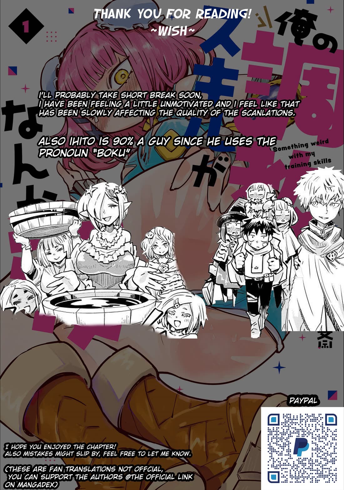 There's Something Wrong with My Training Skills Chapter 10 page 22 - Chapter 10: After the Battle