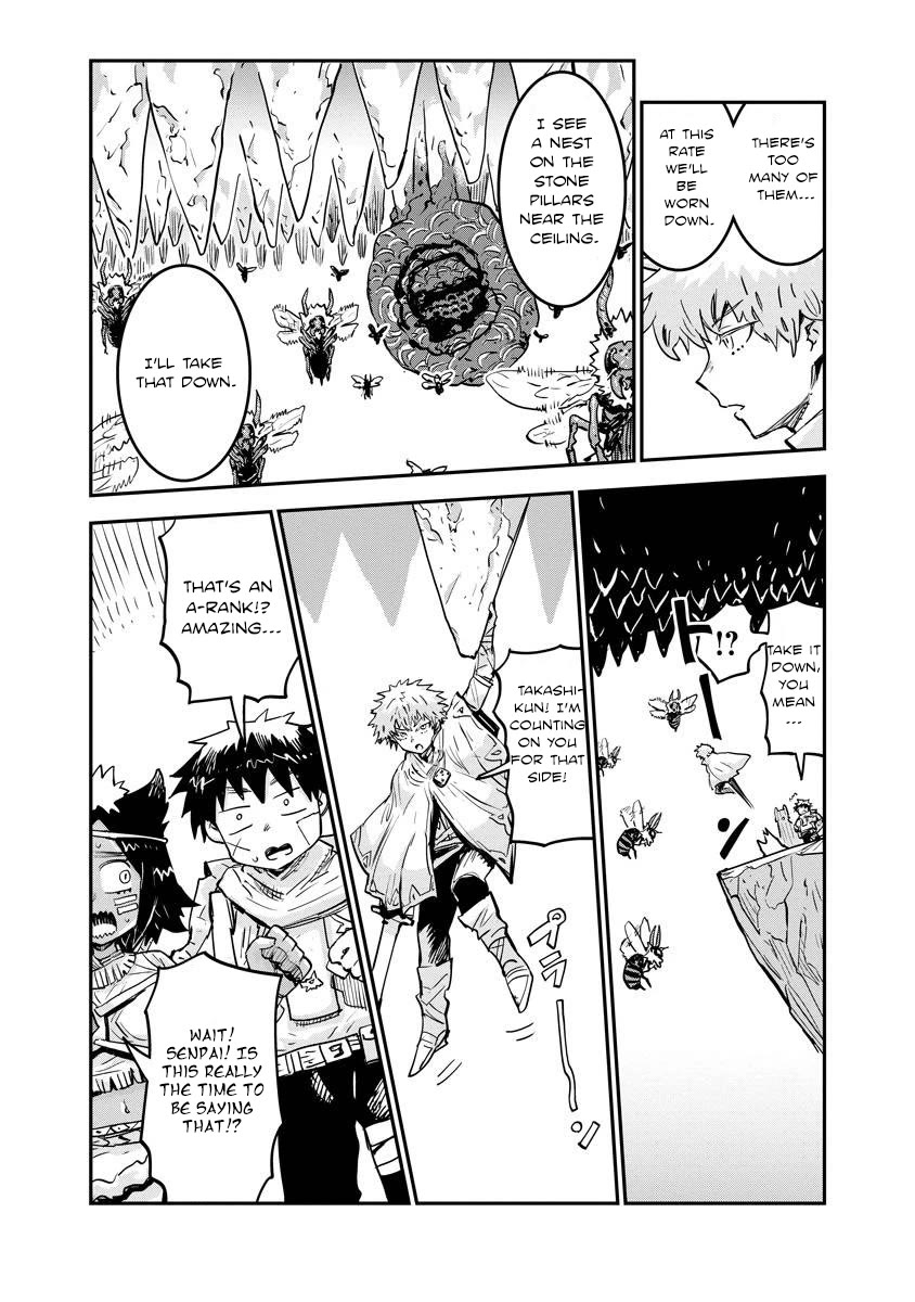 There's Something Wrong with My Training Skills Chapter 11 page 18 - Chapter 11: Investigation