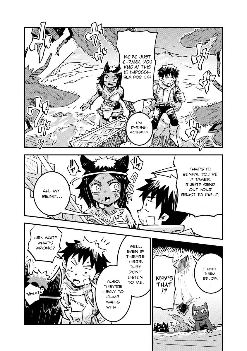There's Something Wrong with My Training Skills Chapter 11 page 19 - Chapter 11: Investigation