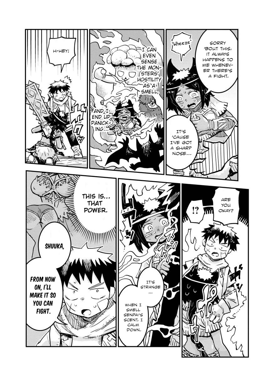 There's Something Wrong with My Training Skills Chapter 11 page 20 - Chapter 11: Investigation