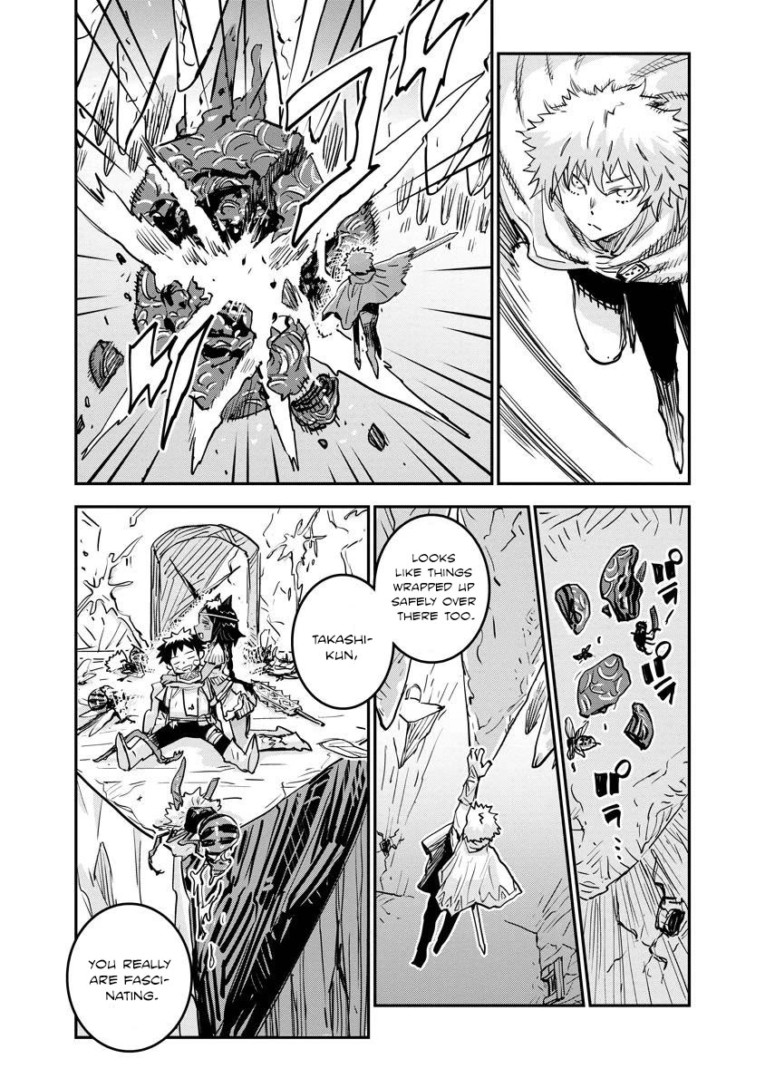 There's Something Wrong with My Training Skills Chapter 11 page 28 - Chapter 11: Investigation