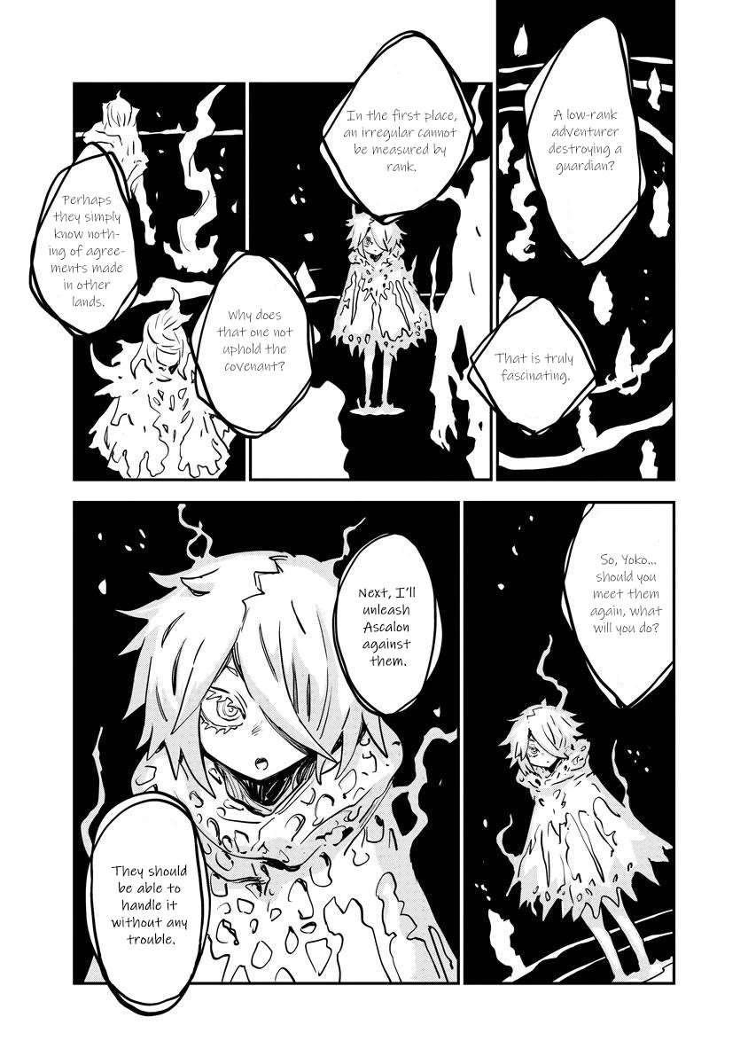 There's Something Wrong with My Training Skills Chapter 11 page 29 - Chapter 11: Investigation