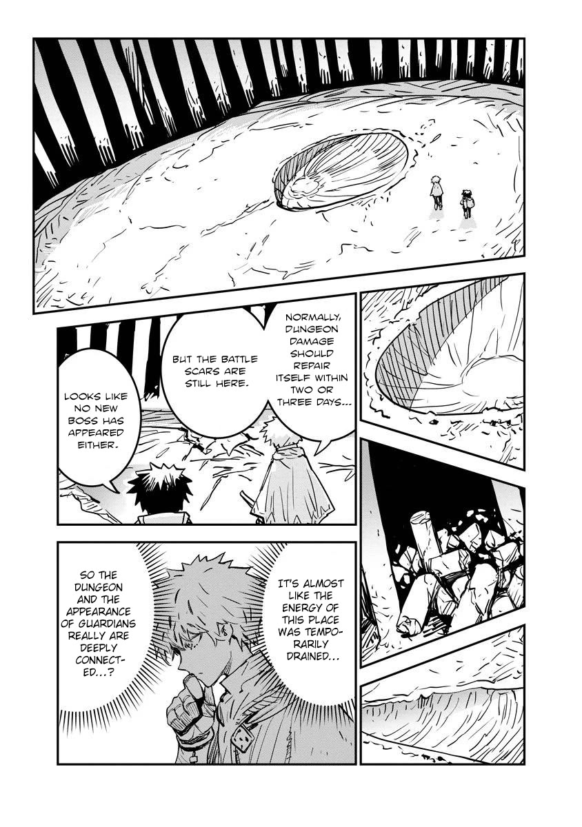 There's Something Wrong with My Training Skills Chapter 11 page 3 - Chapter 11: Investigation