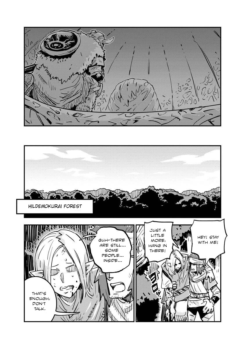 There's Something Wrong with My Training Skills Chapter 11 page 31 - Chapter 11: Investigation