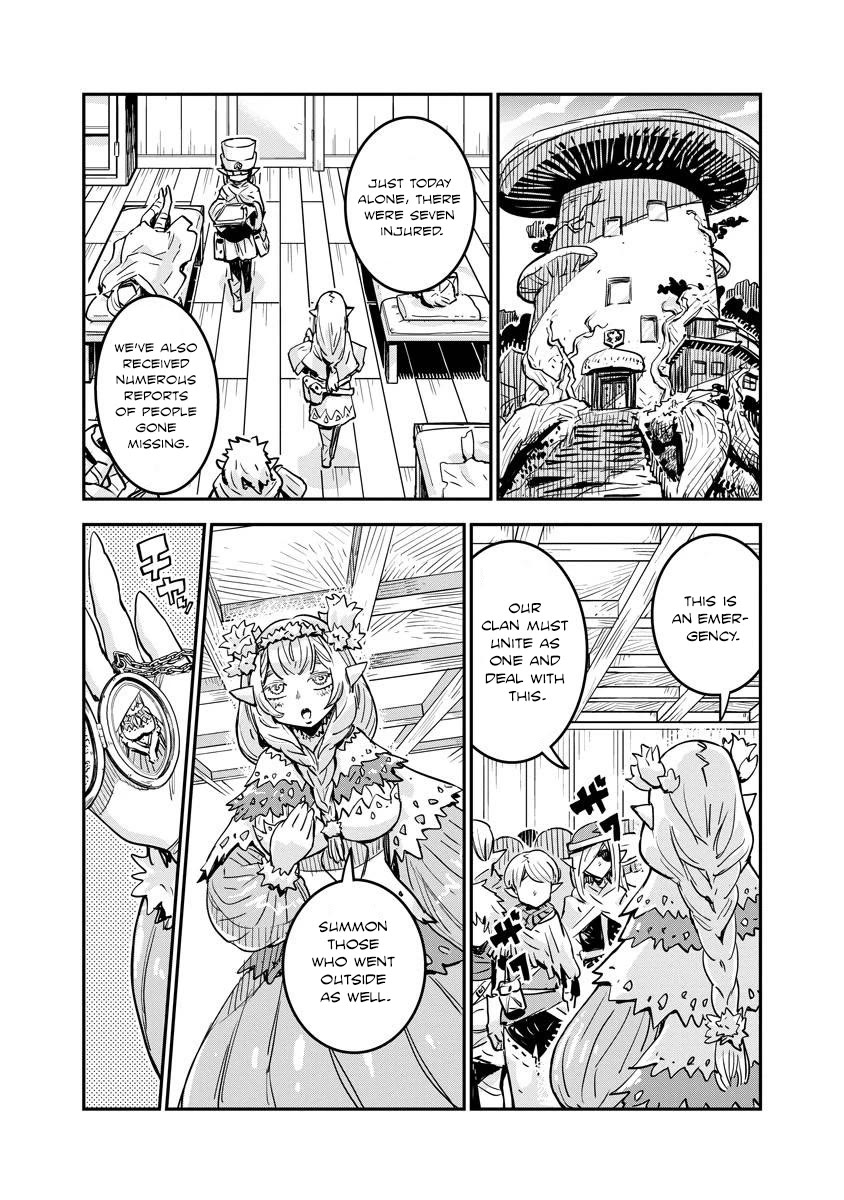 There's Something Wrong with My Training Skills Chapter 11 page 32 - Chapter 11: Investigation