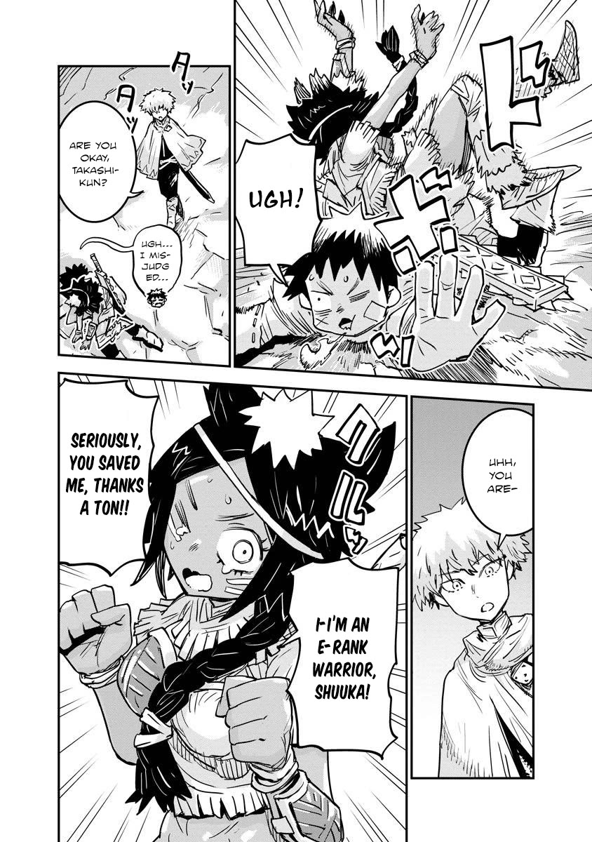 There's Something Wrong with My Training Skills Chapter 11 page 6 - Chapter 11: Investigation