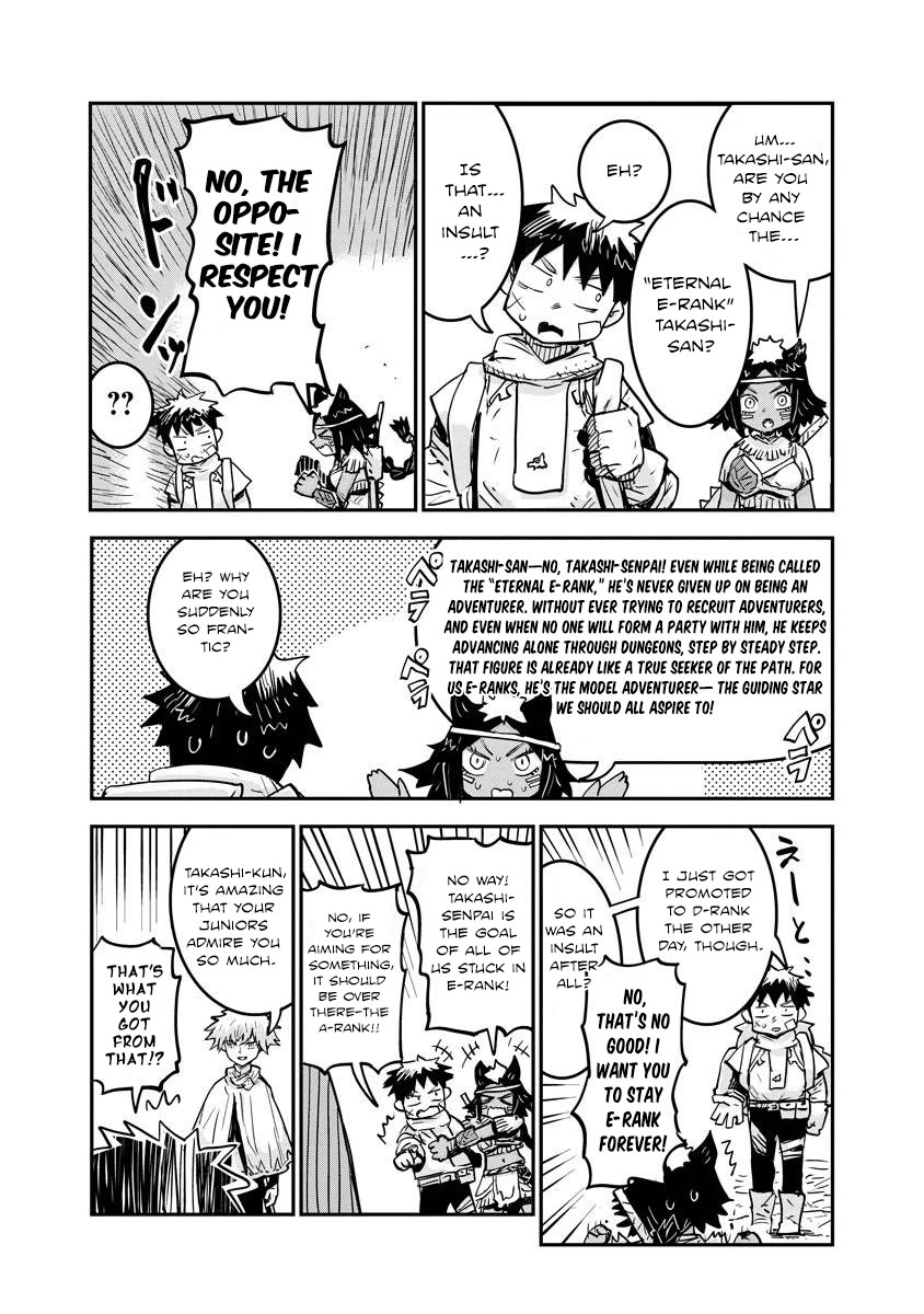 There's Something Wrong with My Training Skills Chapter 11 page 8 - Chapter 11: Investigation