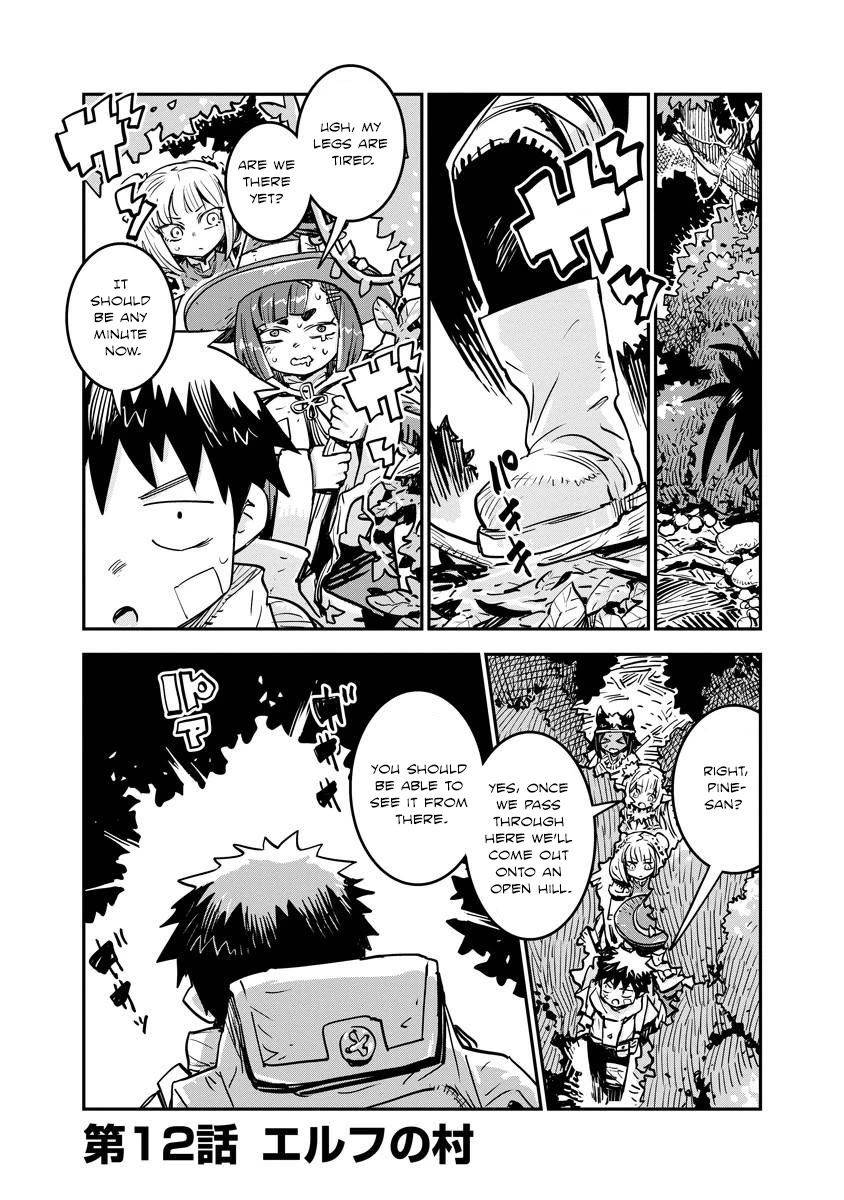 There's Something Wrong with My Training Skills Chapter 12 page 1 - Chapter 12: The Elf Village