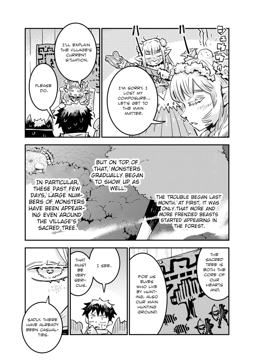 There's Something Wrong with My Training Skills Chapter 12 page 16 - Chapter 12: The Elf Village