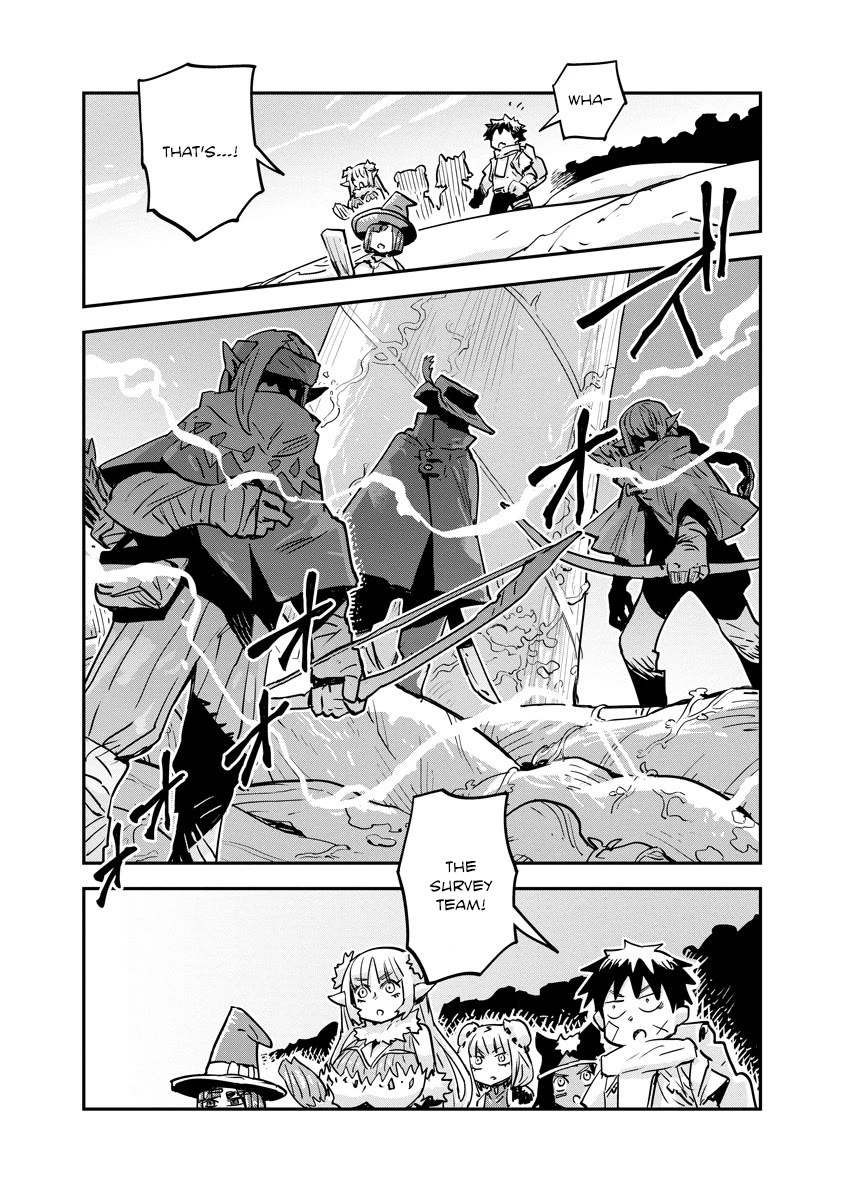 There's Something Wrong with My Training Skills Chapter 12 page 32 - Chapter 12: The Elf Village