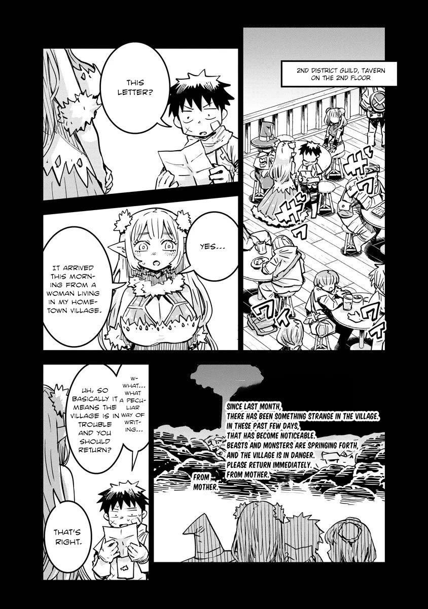 There's Something Wrong with My Training Skills Chapter 12 page 5 - Chapter 12: The Elf Village