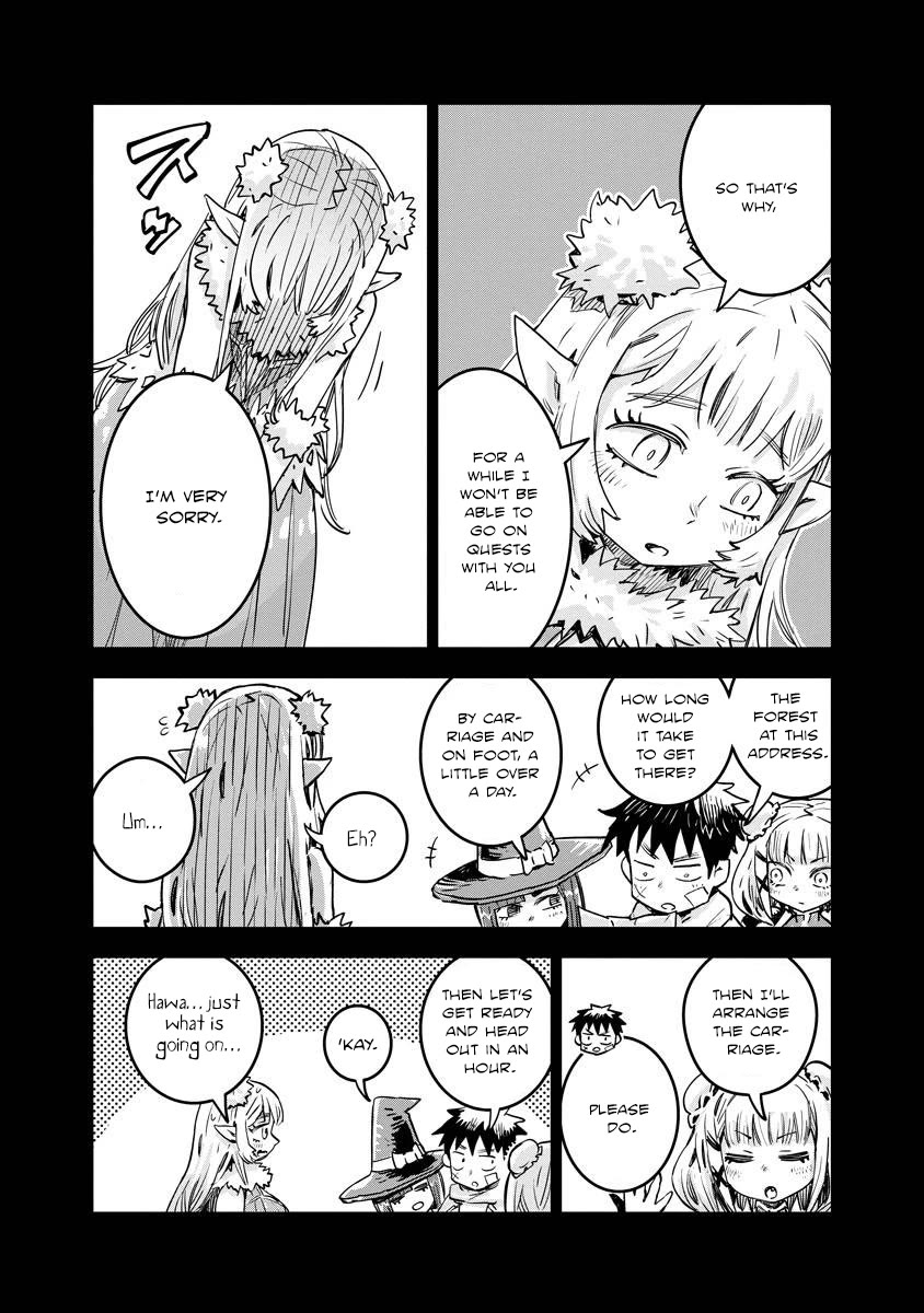 There's Something Wrong with My Training Skills Chapter 12 page 6 - Chapter 12: The Elf Village