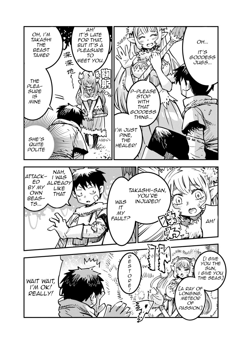 There's Something Wrong with My Training Skills Chapter 2 page 12 - Chapter 2: Group Exercise