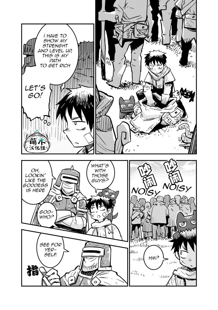 There's Something Wrong with My Training Skills Chapter 2 page 4 - Chapter 2: Group Exercise