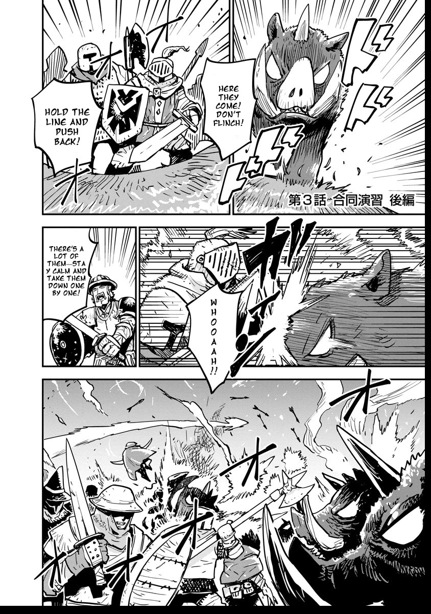 There's Something Wrong with My Training Skills Chapter 3 page 1 - Chapter 3: Group Exercise (Part 2)