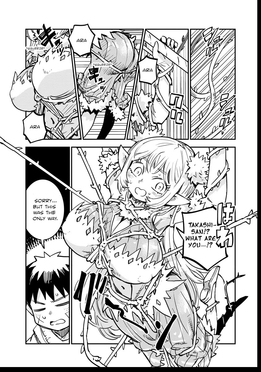 There's Something Wrong with My Training Skills Chapter 3 page 11 - Chapter 3: Group Exercise (Part 2)