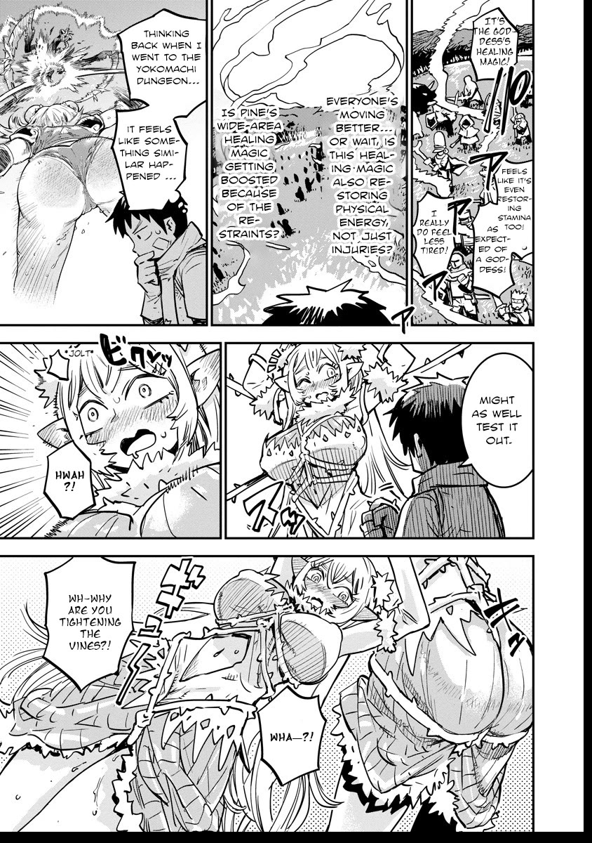 There's Something Wrong with My Training Skills Chapter 3 page 13 - Chapter 3: Group Exercise (Part 2)