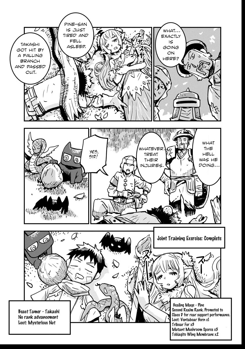 There's Something Wrong with My Training Skills Chapter 3 page 19 - Chapter 3: Group Exercise (Part 2)