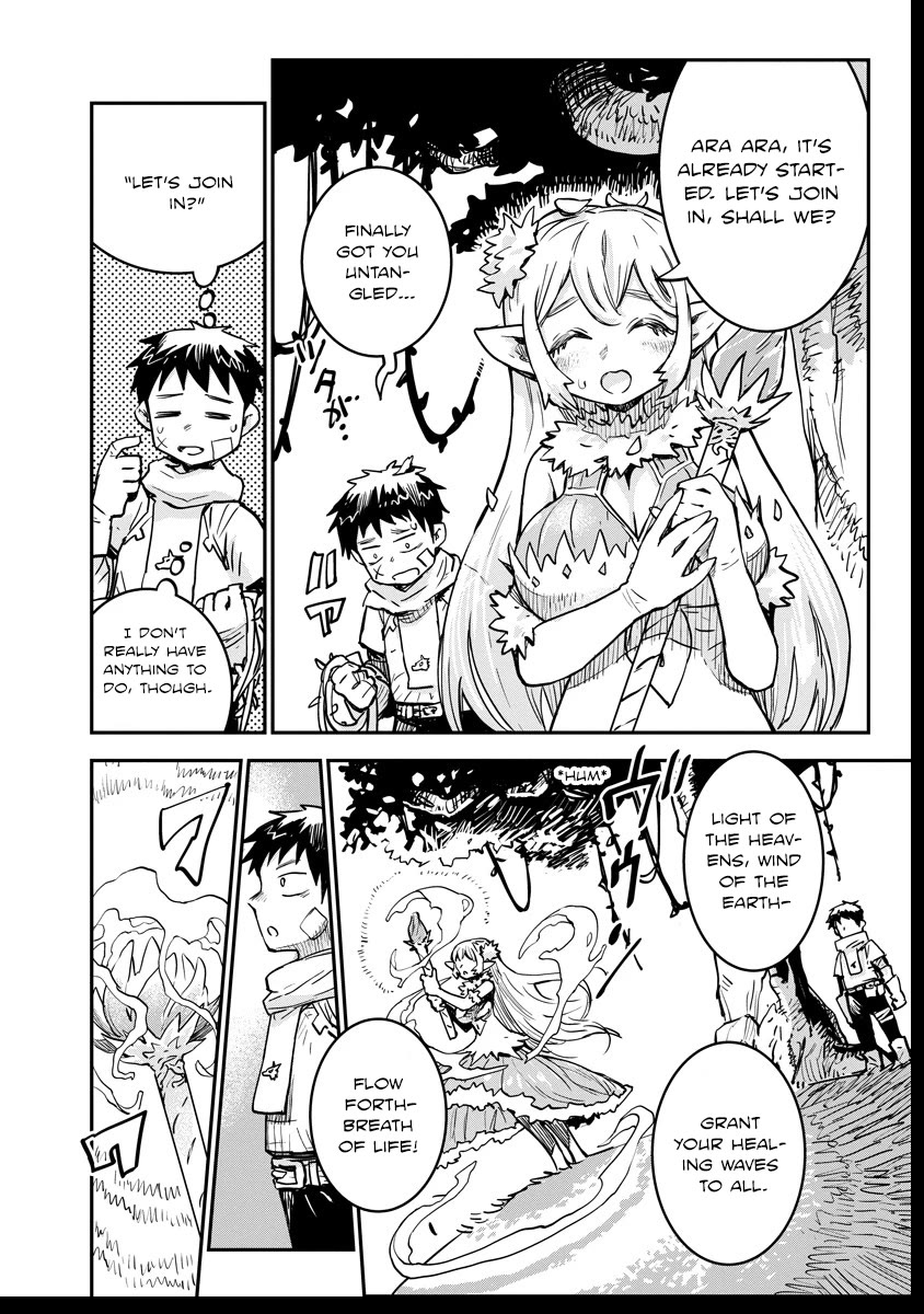 There's Something Wrong with My Training Skills Chapter 3 page 2 - Chapter 3: Group Exercise (Part 2)