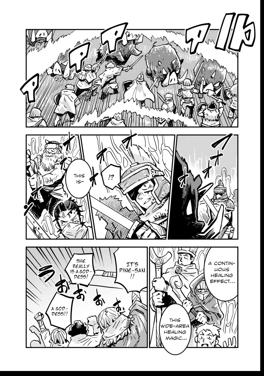 There's Something Wrong with My Training Skills Chapter 3 page 4 - Chapter 3: Group Exercise (Part 2)
