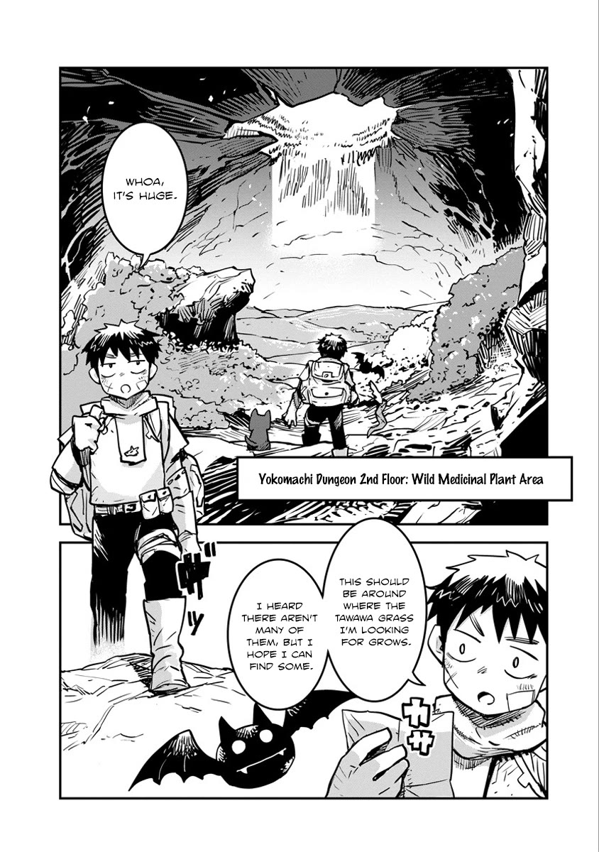 There's Something Wrong with My Training Skills Chapter 4 page 2 - Chapter 4: Medicinal Herbs and The Mage