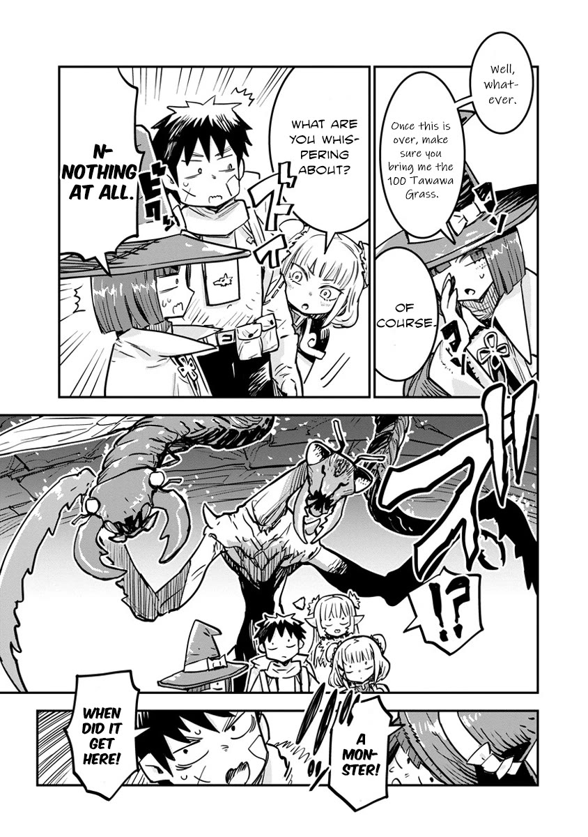 There's Something Wrong with My Training Skills Chapter 6 page 13 - Chapter 6: Emergency Quest (Part 1)