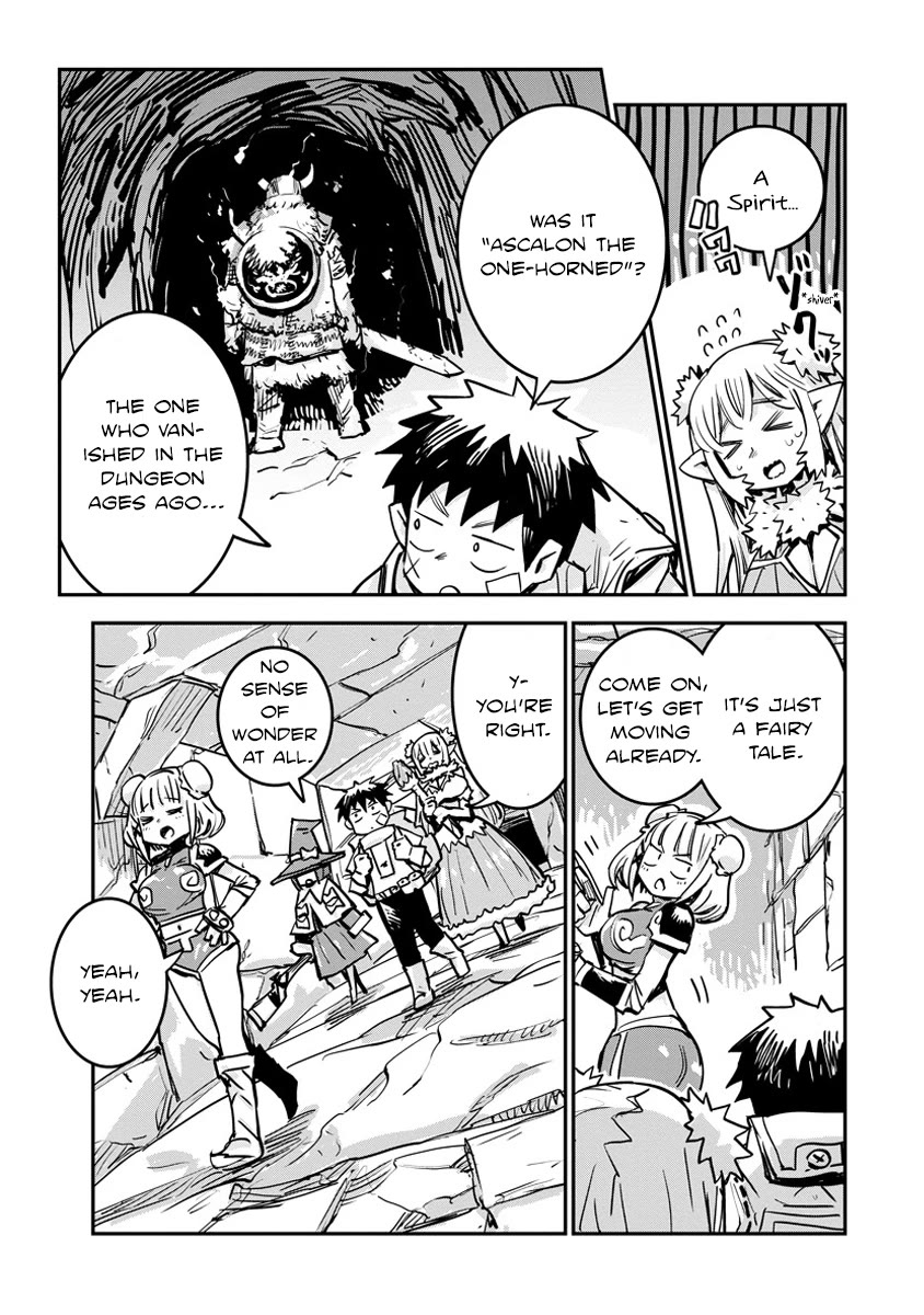 There's Something Wrong with My Training Skills Chapter 6 page 17 - Chapter 6: Emergency Quest (Part 1)