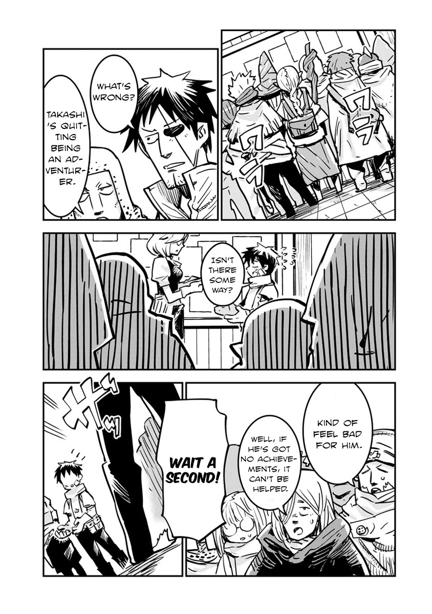 There's Something Wrong with My Training Skills Chapter 6 page 3 - Chapter 6: Emergency Quest (Part 1)
