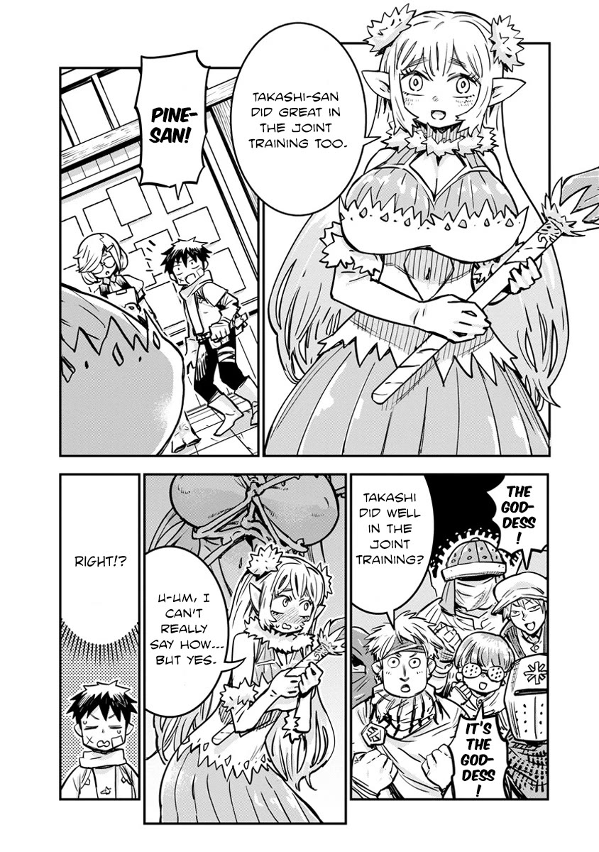 There's Something Wrong with My Training Skills Chapter 6 page 6 - Chapter 6: Emergency Quest (Part 1)