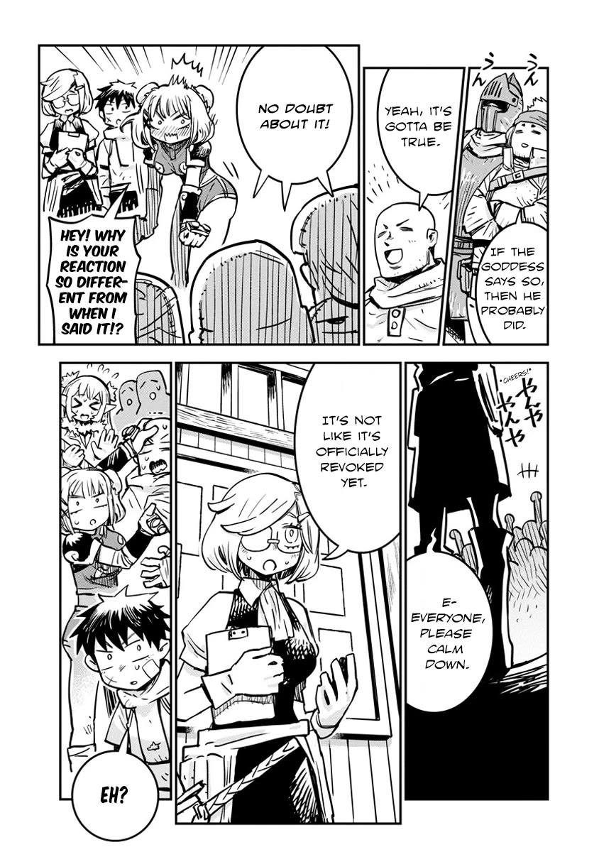 There's Something Wrong with My Training Skills Chapter 6 page 7 - Chapter 6: Emergency Quest (Part 1)