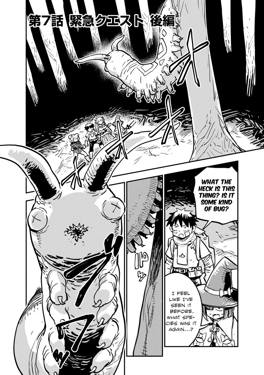 There's Something Wrong with My Training Skills Chapter 7 page 1 - Chapter 7: Emergency Quest (Part 2)
