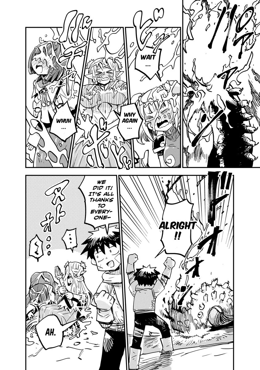 There's Something Wrong with My Training Skills Chapter 7 page 17 - Chapter 7: Emergency Quest (Part 2)