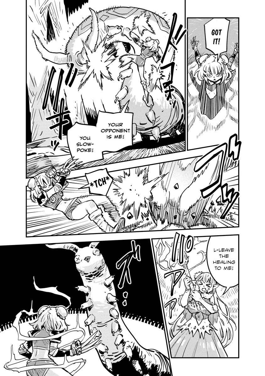 There's Something Wrong with My Training Skills Chapter 7 page 5 - Chapter 7: Emergency Quest (Part 2)