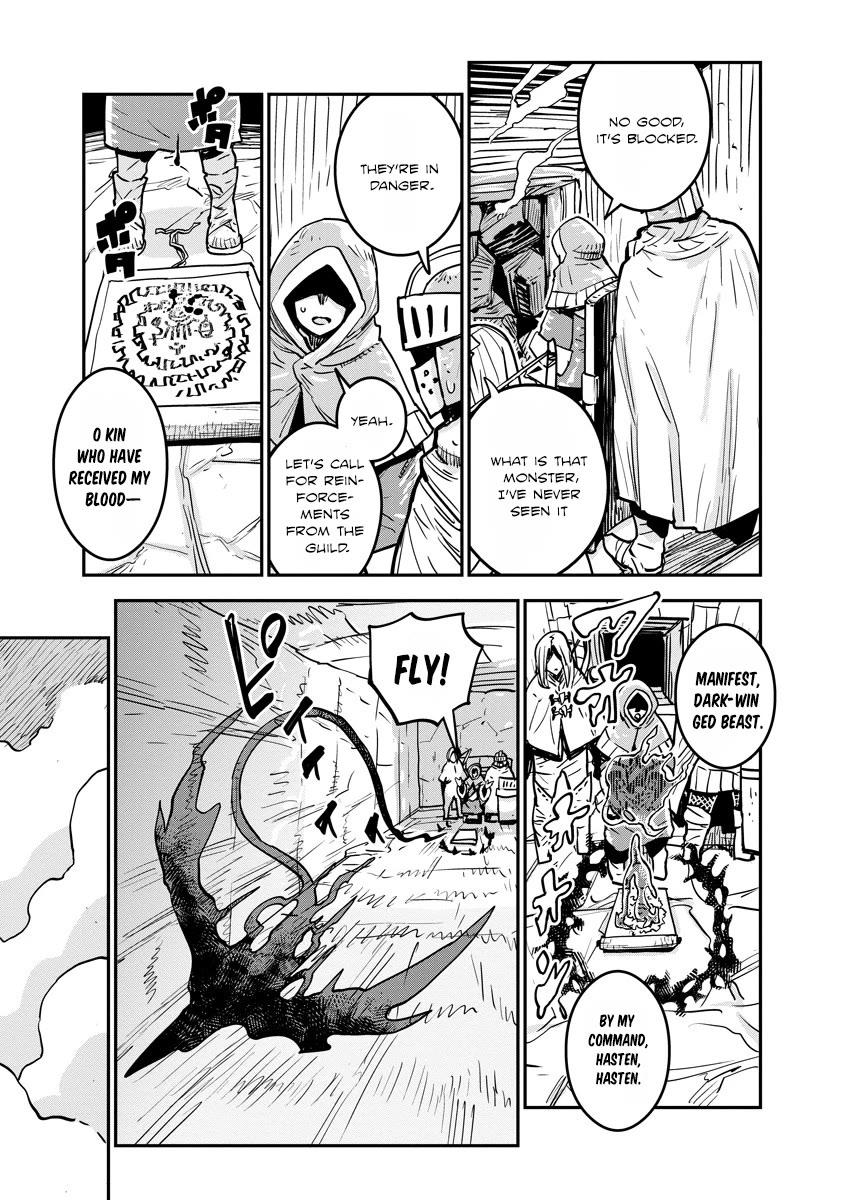There's Something Wrong with My Training Skills Chapter 8 page 3 - Chapter 8: Guardian (Part 1)