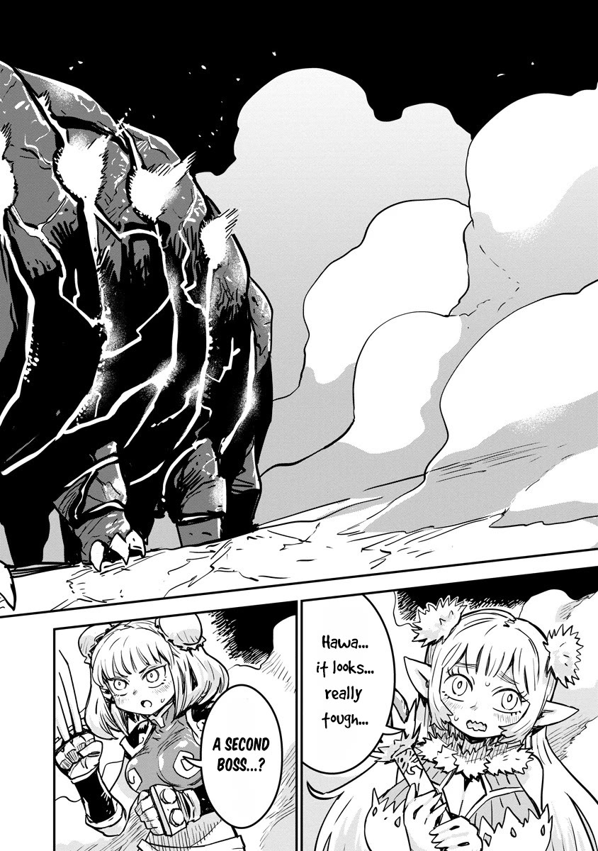 There's Something Wrong with My Training Skills Chapter 8 page 5 - Chapter 8: Guardian (Part 1)