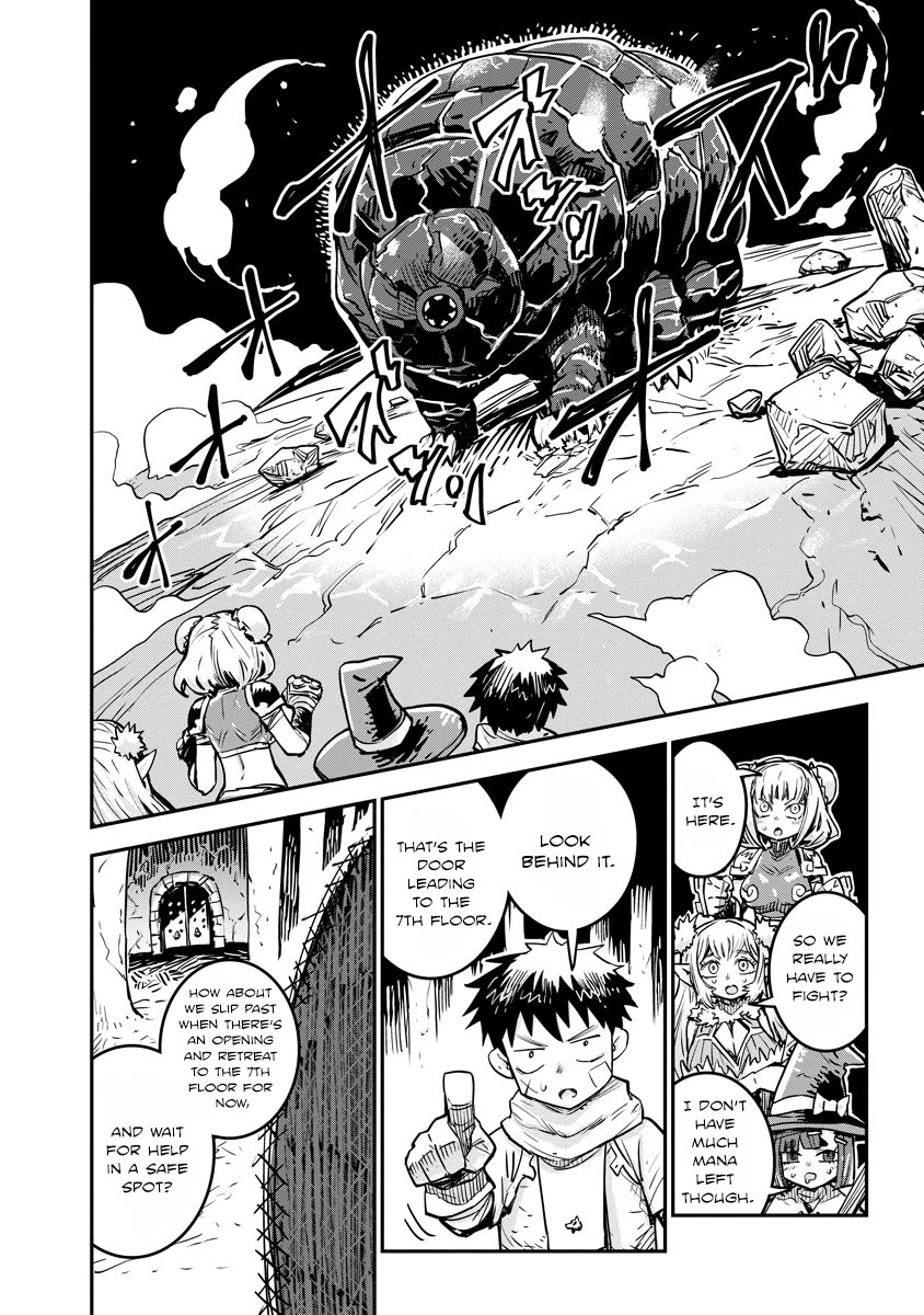 There's Something Wrong with My Training Skills Chapter 8 page 7 - Chapter 8: Guardian (Part 1)