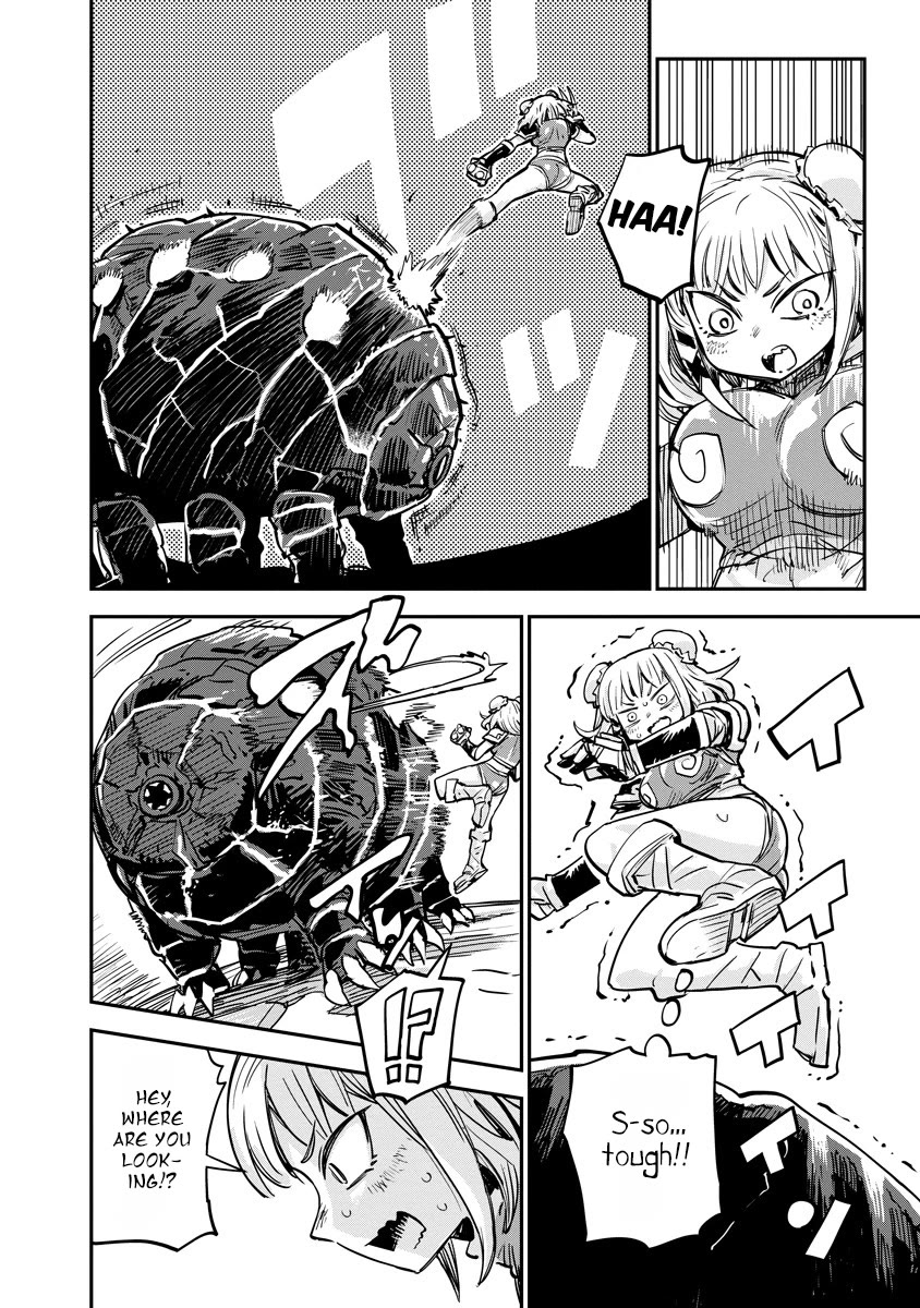 There's Something Wrong with My Training Skills Chapter 8 page 9 - Chapter 8: Guardian (Part 1)