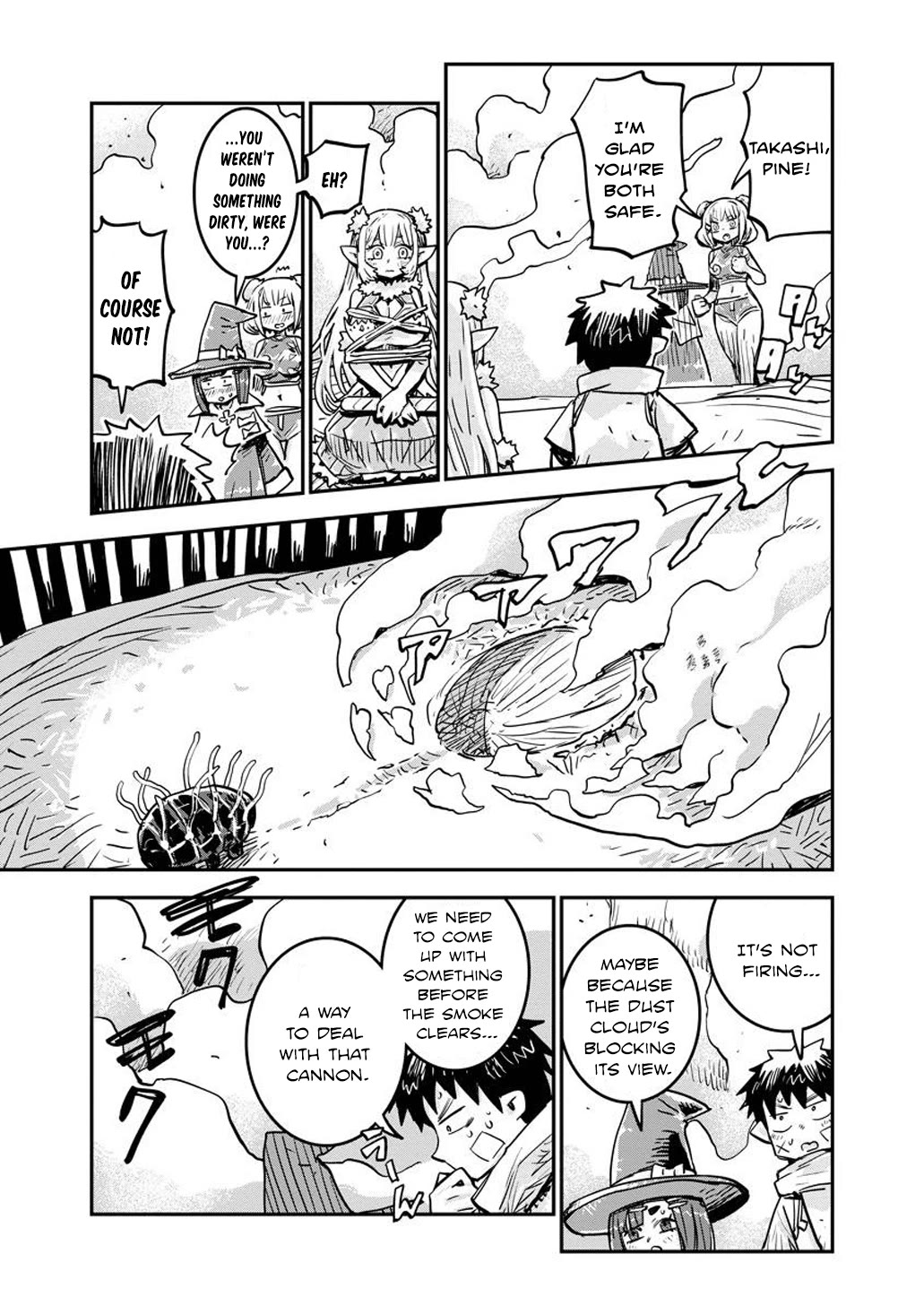 There's Something Wrong with My Training Skills Chapter 9 page 11 - Chapter 9: Guardian (Part 2)