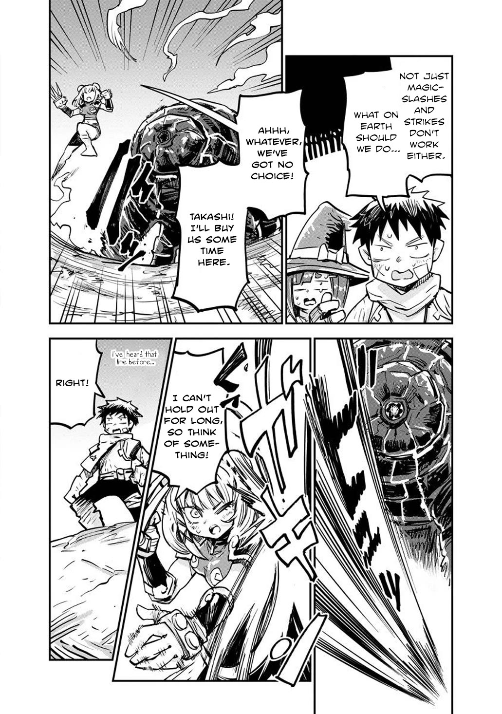 There's Something Wrong with My Training Skills Chapter 9 page 2 - Chapter 9: Guardian (Part 2)