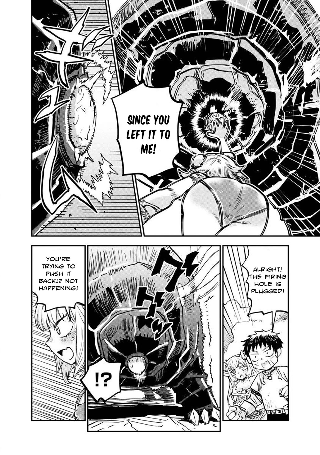 There's Something Wrong with My Training Skills Chapter 9 page 20 - Chapter 9: Guardian (Part 2)
