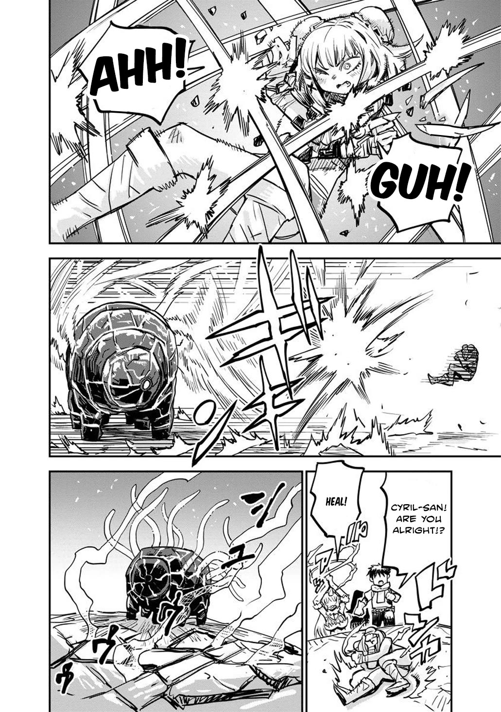 There's Something Wrong with My Training Skills Chapter 9 page 4 - Chapter 9: Guardian (Part 2)