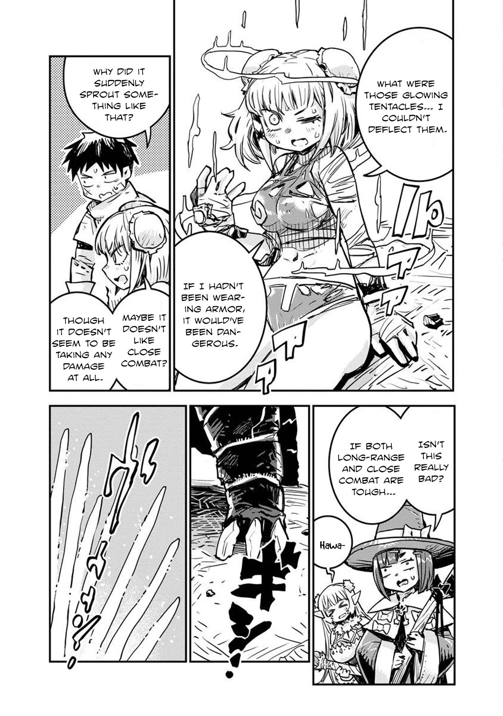 There's Something Wrong with My Training Skills Chapter 9 page 5 - Chapter 9: Guardian (Part 2)