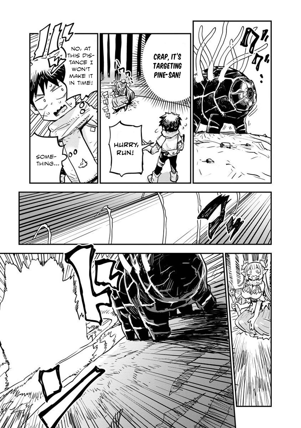 There's Something Wrong with My Training Skills Chapter 9 page 9 - Chapter 9: Guardian (Part 2)